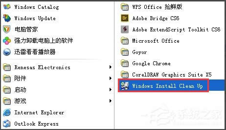 Win7ʾoLʹõĹڵľW(wng)jλáνQ