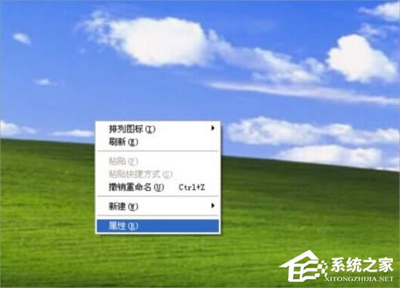 WinXP系統(tǒng)動態(tài)壁紙怎么用?
