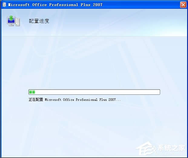 WinXP系統(tǒng)怎么添加Microsoft Office Document Image Writer?