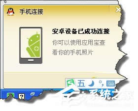 WinXP系統(tǒng)怎么禁止tadb.exe自啟動(dòng)?