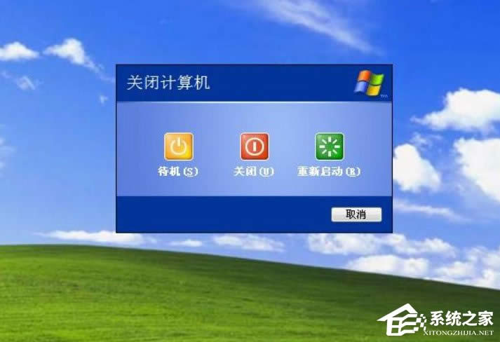WindowsXP_C׃λ֏ͳɽģʽ