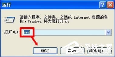 WindowsXPϵy(tng)Task Schedulerô_