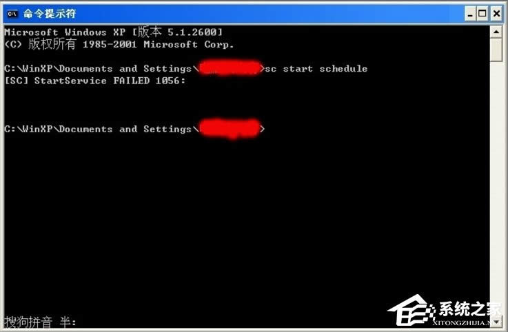WindowsXPϵy(tng)Task Schedulerô_