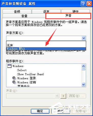 WindowsXPXҕlлôk