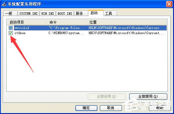 XPʾ(yng)óe(cu)`0xc0000142ôk