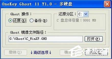 XPʾ(yng)óe(cu)`0xc0000142ôk