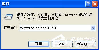 WinXP]оWjmôBʧλ֏