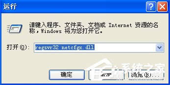 WinXP]оWjmôBʧλ֏