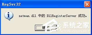 WinXP]оWjmôӣBʧλ֏