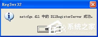 WinXP]оWjmôBʧλ֏