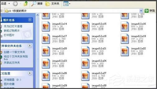 WinXPϵy_UPʾδʽôk