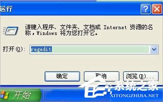 WinXPصׄhļô֏