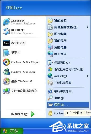 XP_C(j)ԄӴ_ļAôk