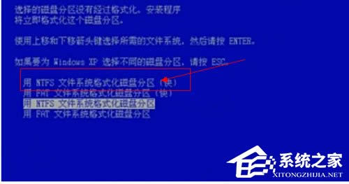 WinXP系統(tǒng)電腦中毒開(kāi)不了機(jī)怎么辦?WinXP系統(tǒng)電腦中毒開(kāi)不了機(jī)的解決方法
