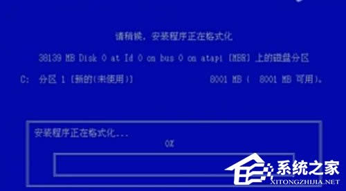 WinXP系統(tǒng)電腦中毒開(kāi)不了機(jī)怎么辦?WinXP系統(tǒng)電腦中毒開(kāi)不了機(jī)的解決方法