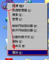 WindowsXPô빤M