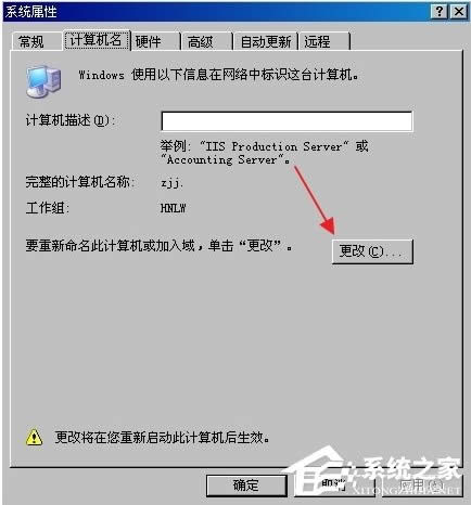 WindowsXPô빤M