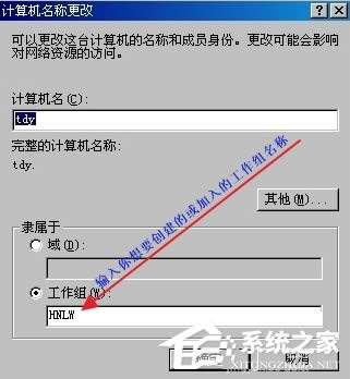 WindowsXPô빤M