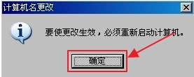 WindowsXPô빤M