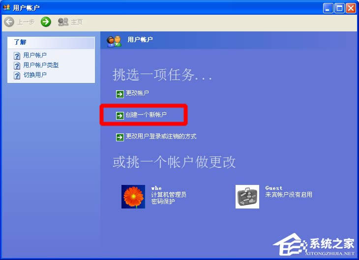 XPϵyg[ôkg[o푑ĽQ