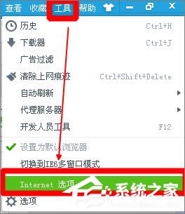 XPϵyg[ôkg[o푑ĽQ