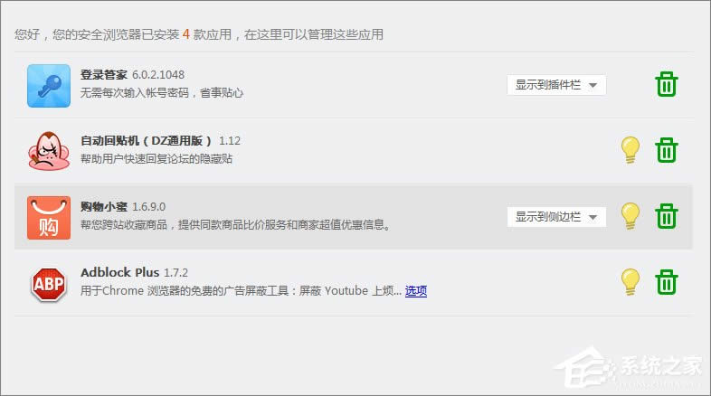 XPϵyg[ôkg[o푑ĽQ