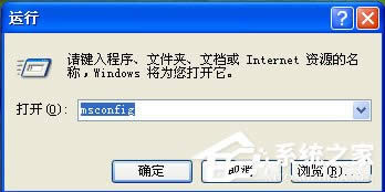 Dctser.exe是什么進(jìn)程?Dctser.exe進(jìn)程可以關(guān)閉嗎?