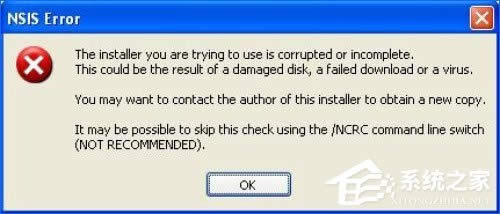 NSIS Errore`ʲôԭνQXPϵy(tng)NSIS Errore`