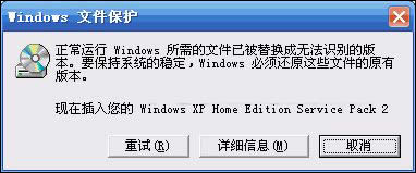 XPϵyWindowsļoôP]