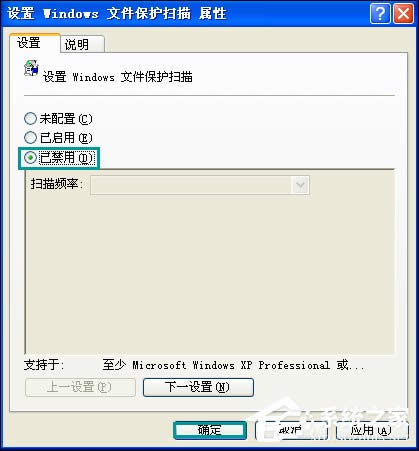 XPϵyWindowsļoôP]