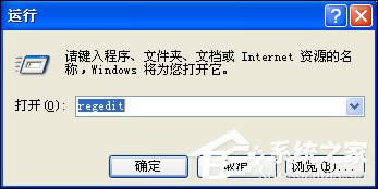 XPϵyWindowsļoôP]