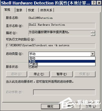 XP_C(j)D(bio)@ʾԓôޏ(f)