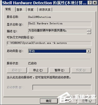 XP_C(j)D(bio)@ʾԓôޏ(f)