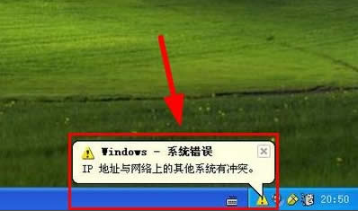 XPʾIPַcW(wng)j(lu)ϵϵy(tng)Л_ͻôk