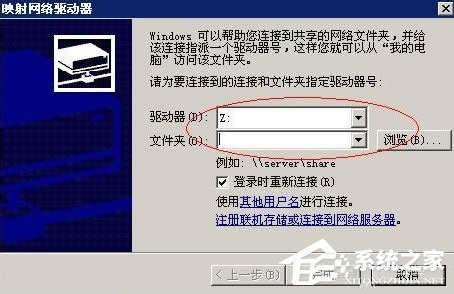 XPϵy(tng)ӳW(wng)j(lu)űP
