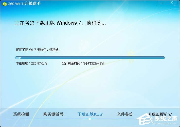 XPϵy(tng)ôWin7XPʹ360ȫl(wi)ʿWin7ϵy(tng)ķ