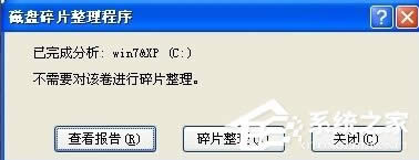 WinXPʾȴ治ܞwrittenôk