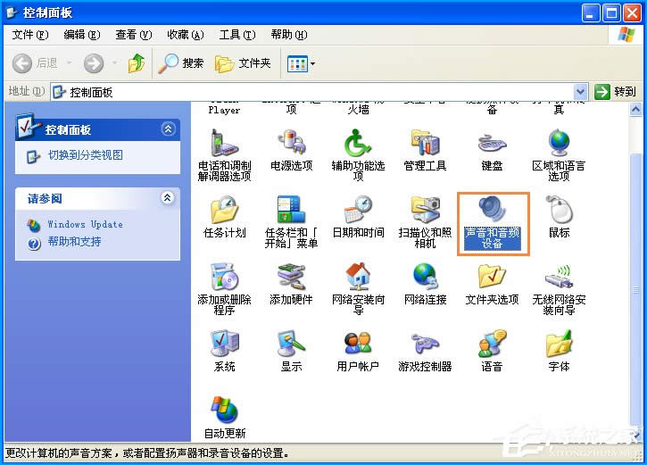 XP_C(j)ôO(sh)ãO(sh)X_C(j)