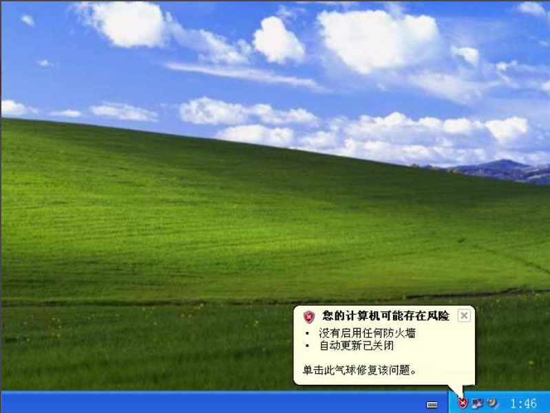 XPP]Windowsȫ