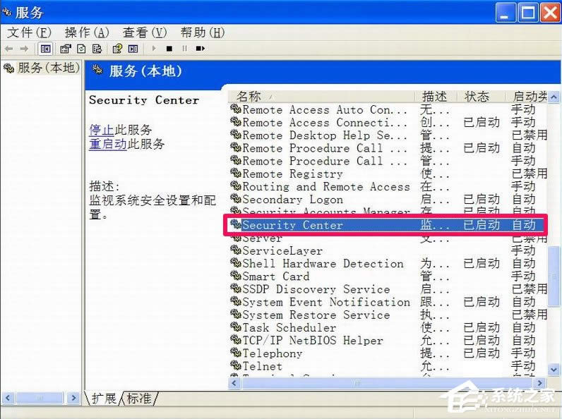 XPP]Windowsȫ