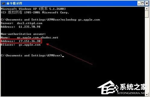 ʹWinXPiphone̼F3014e`ôk