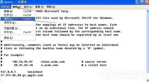 ʹWinXPiphone̼F3014e`ôk