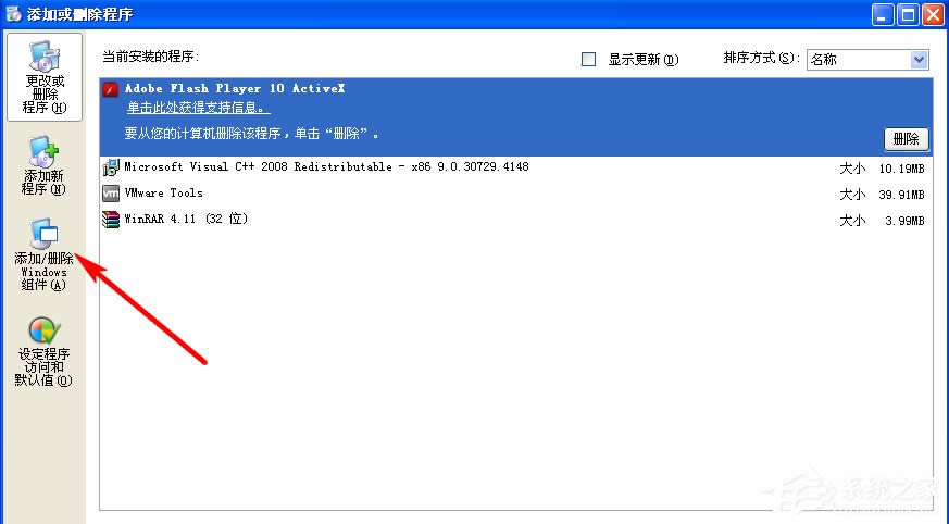 WindowsXPϵy(tng)ΆIIS