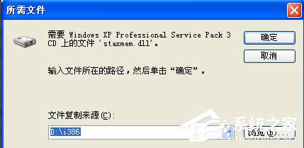 WindowsXPϵy(tng)ΆIIS