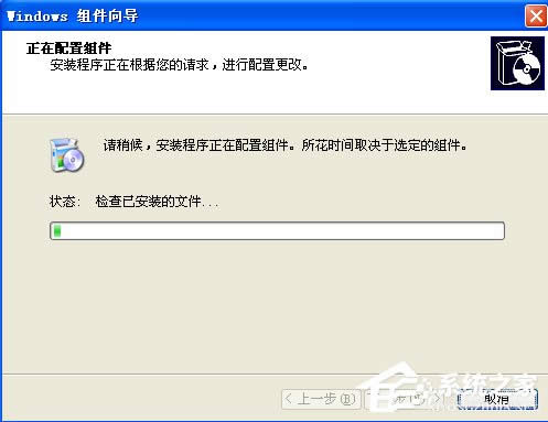WindowsXPϵy(tng)ΆIIS