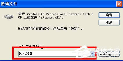 WindowsXPϵy(tng)ΆIIS