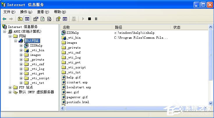 WindowsXPϵy(tng)ΆIIS