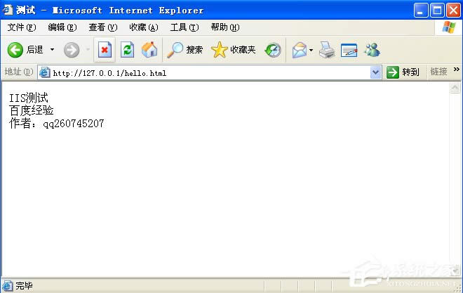 WindowsXPϵy(tng)ΆIIS