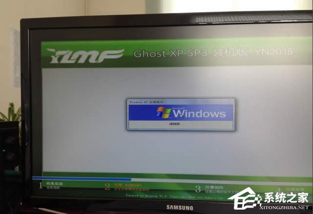 WindowsXPʾ~ôk