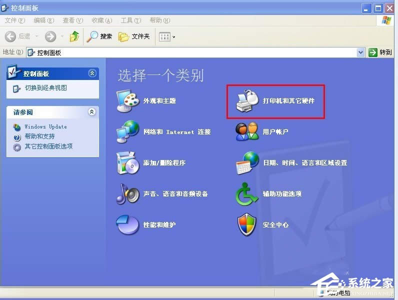 XP系統(tǒng)怎么調(diào)整鼠標(biāo)速度?
